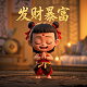 哈希算法特点是什么
